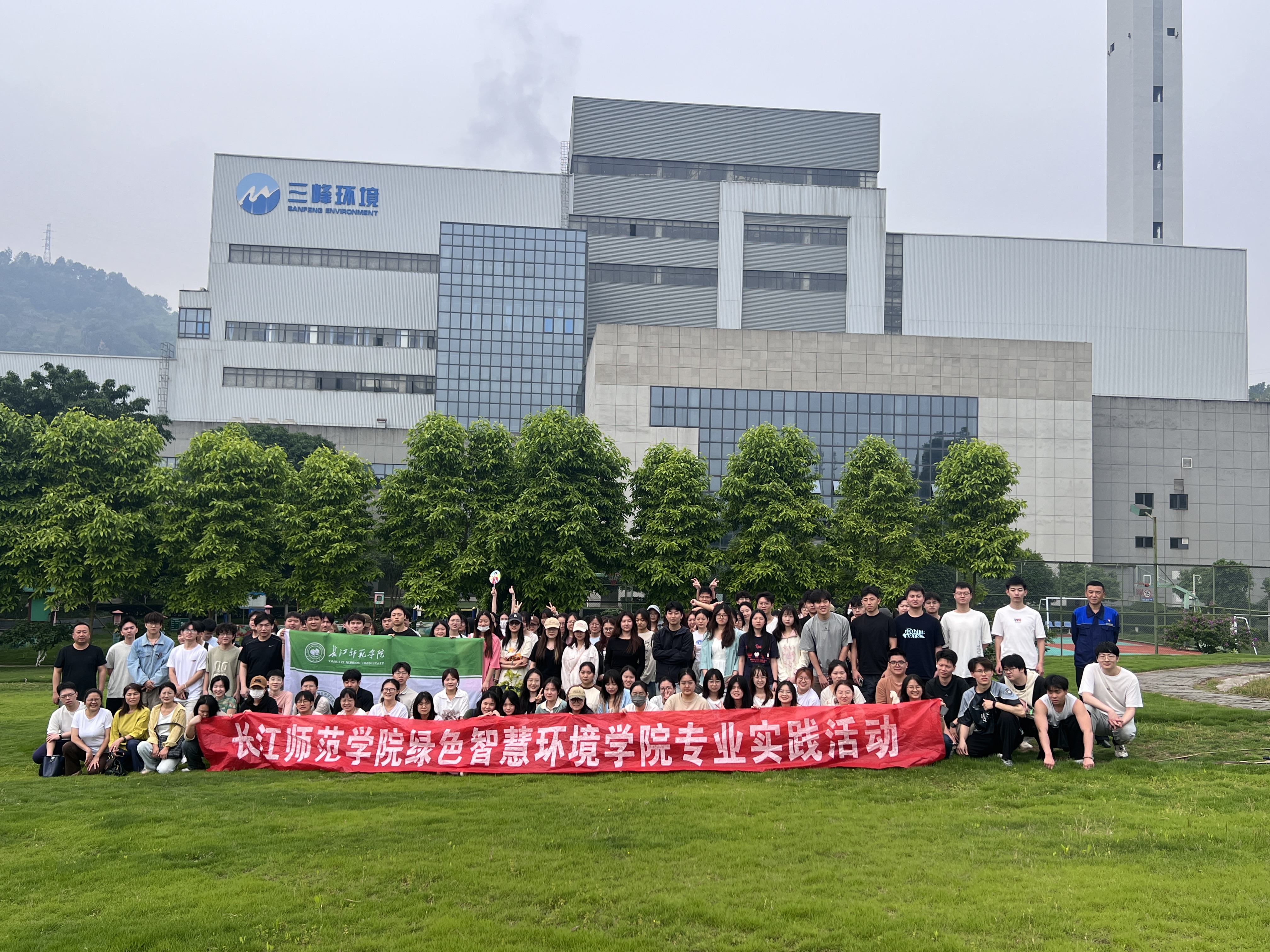微信圖片_20250522112242.jpg