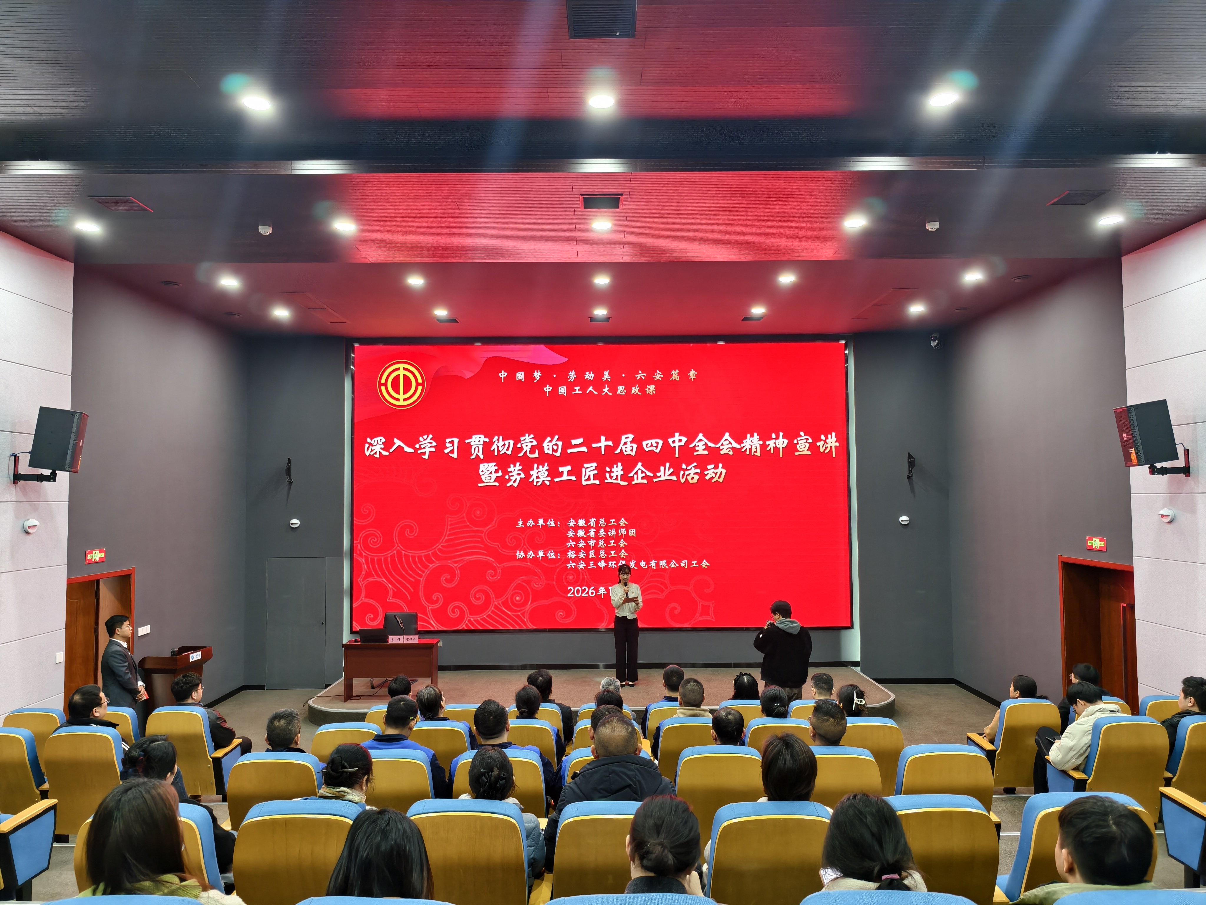 照片1.jpg